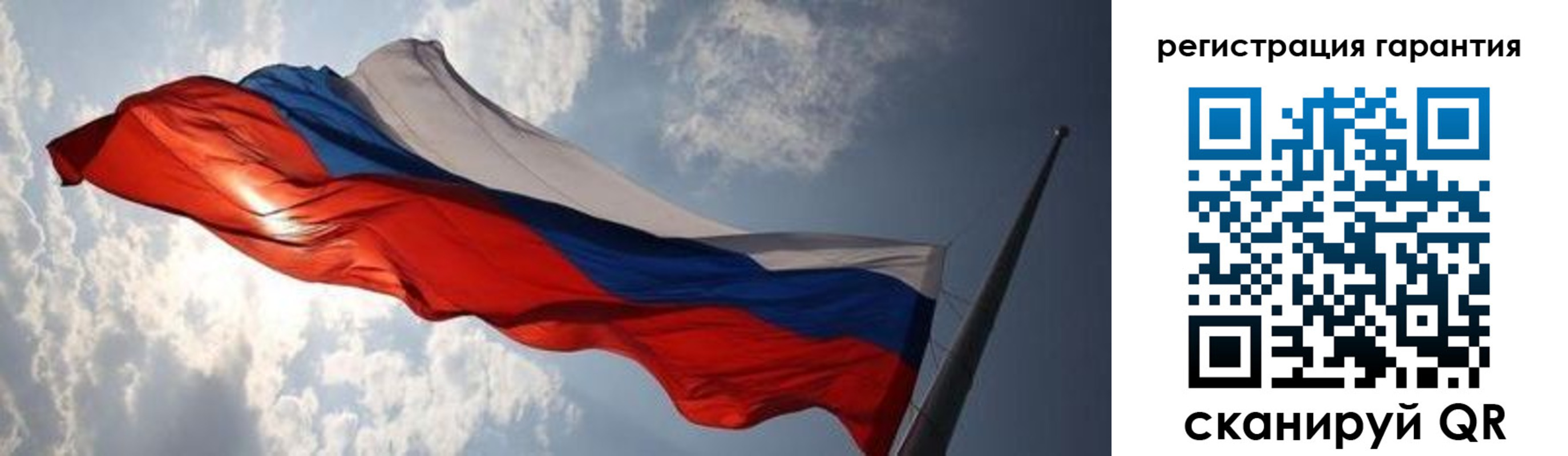 пропишу в квартире в Кудымкаре